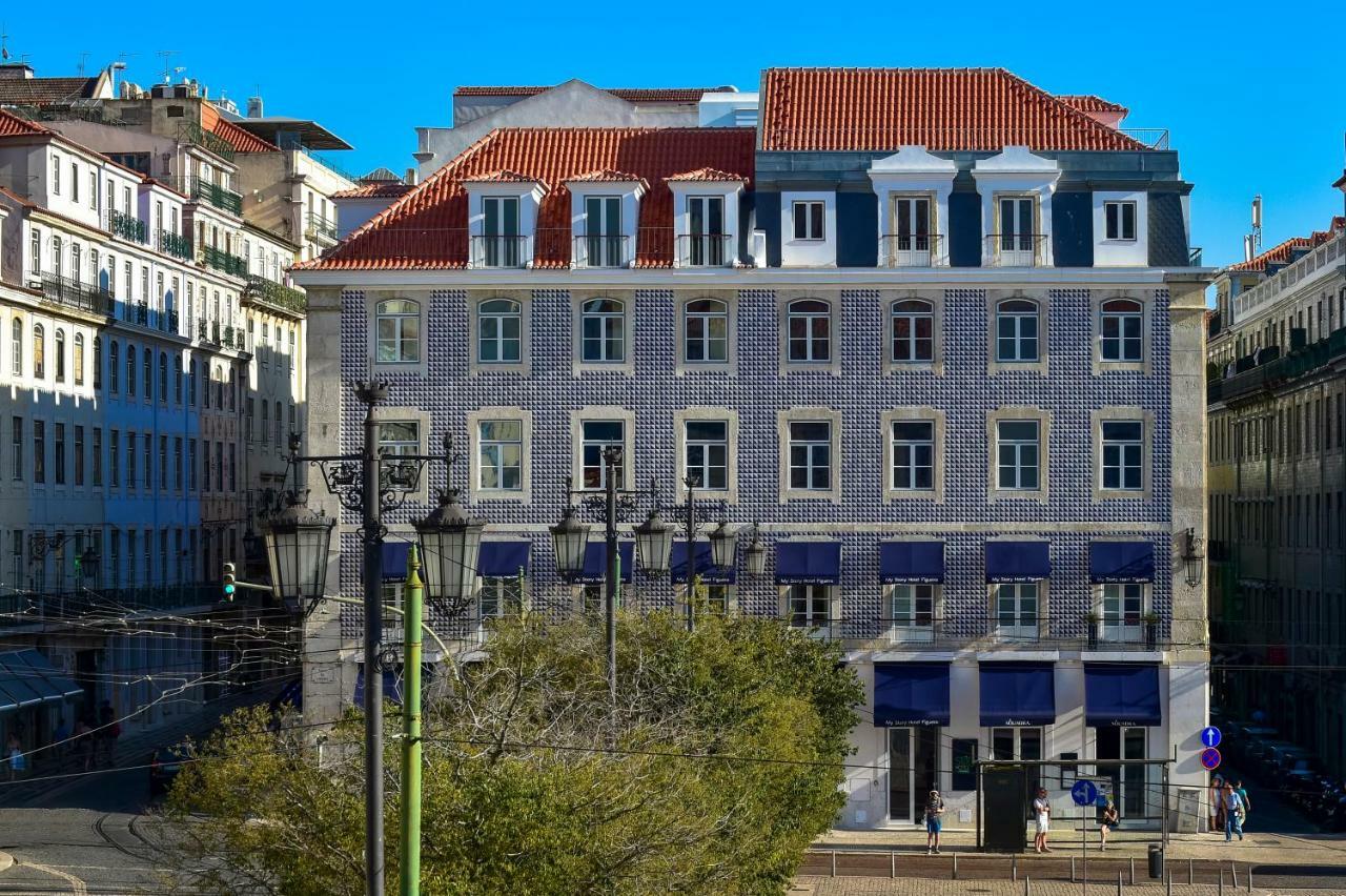 فندق ماي ستوري فيجويرا Lisboa المظهر الخارجي الصورة